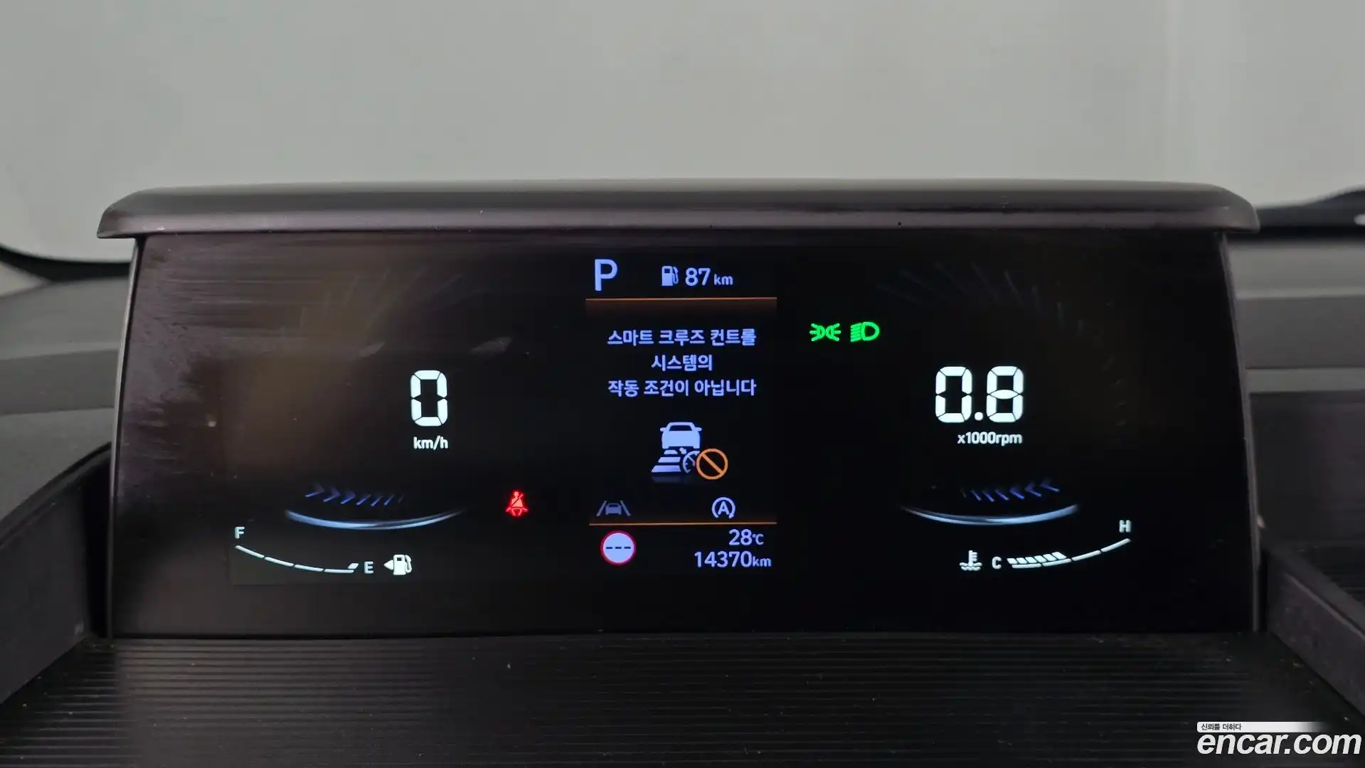 Staria Hyundai 2023.6-INNER-008