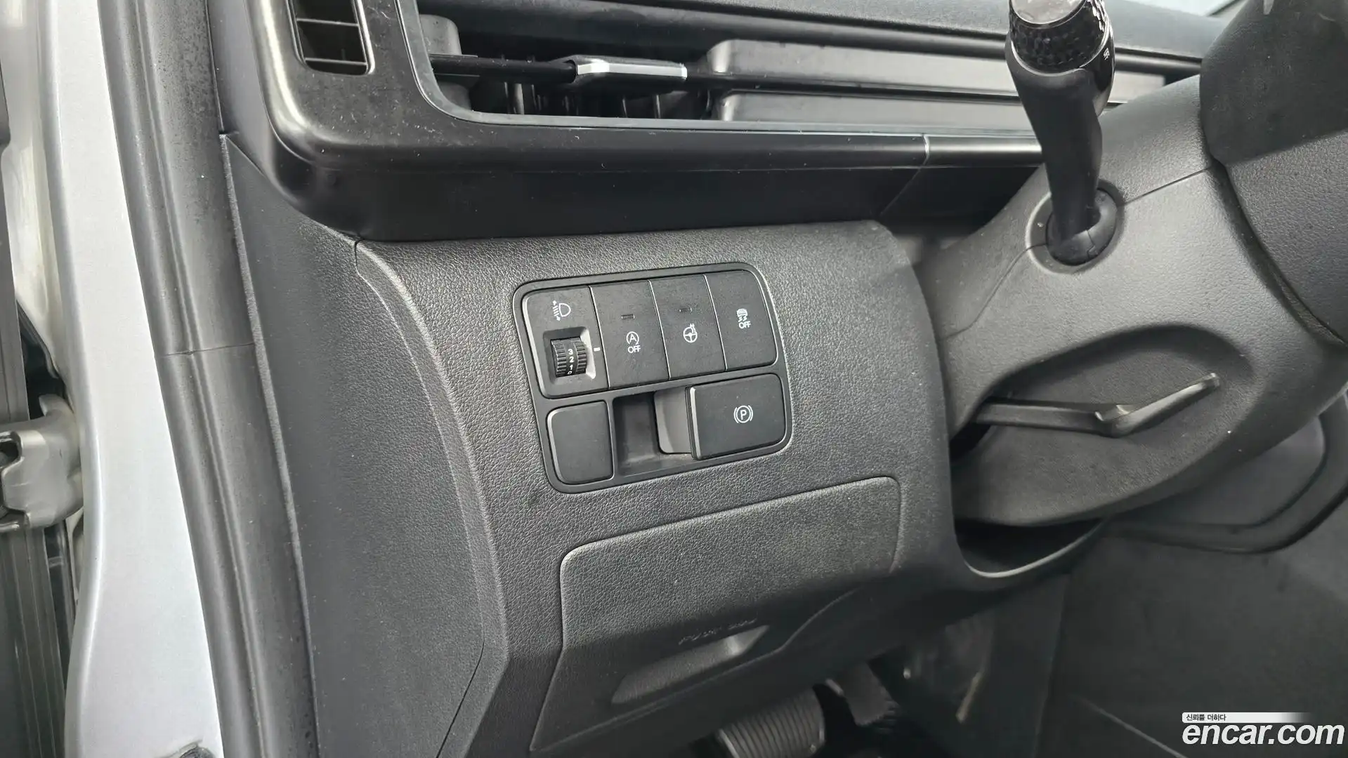 Staria Hyundai 2023.6-OPTION-022