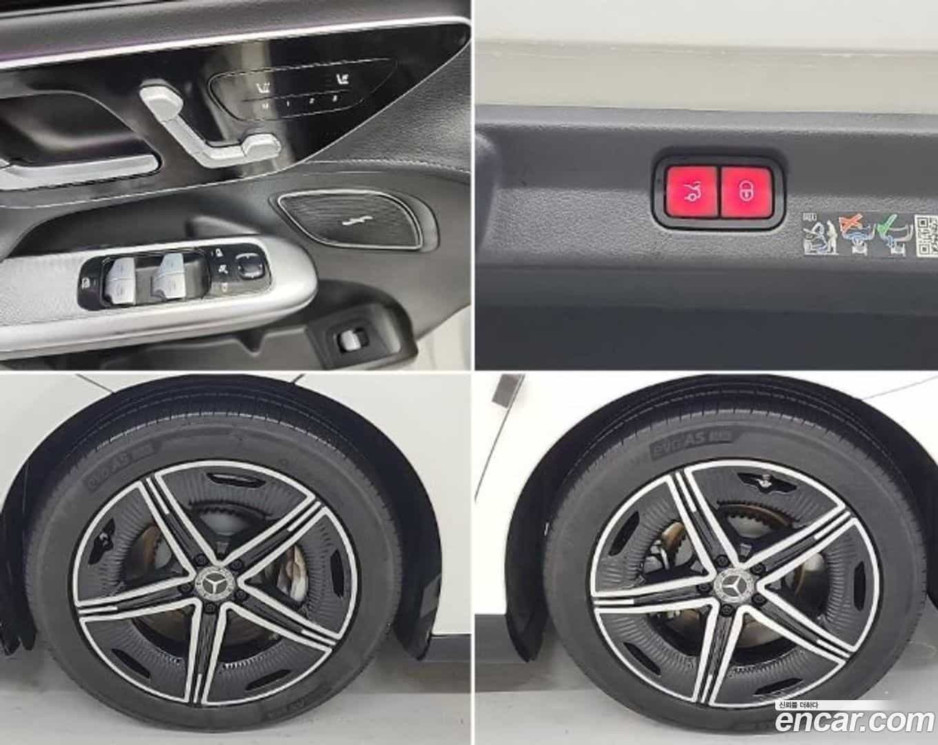 EQE Mercedes-Benz 2023.11-OPTION-021