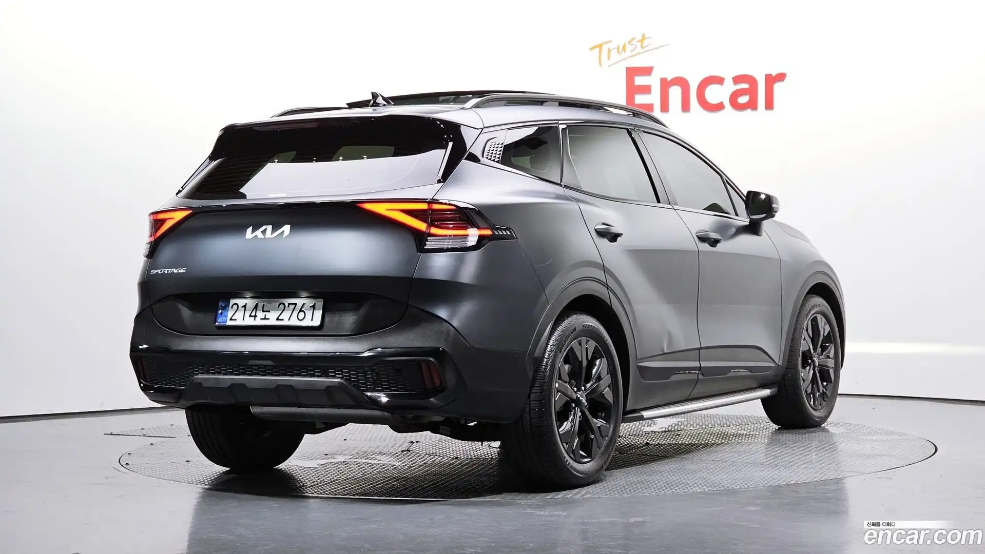 Sportage Kia 2024.7-OUTER-002