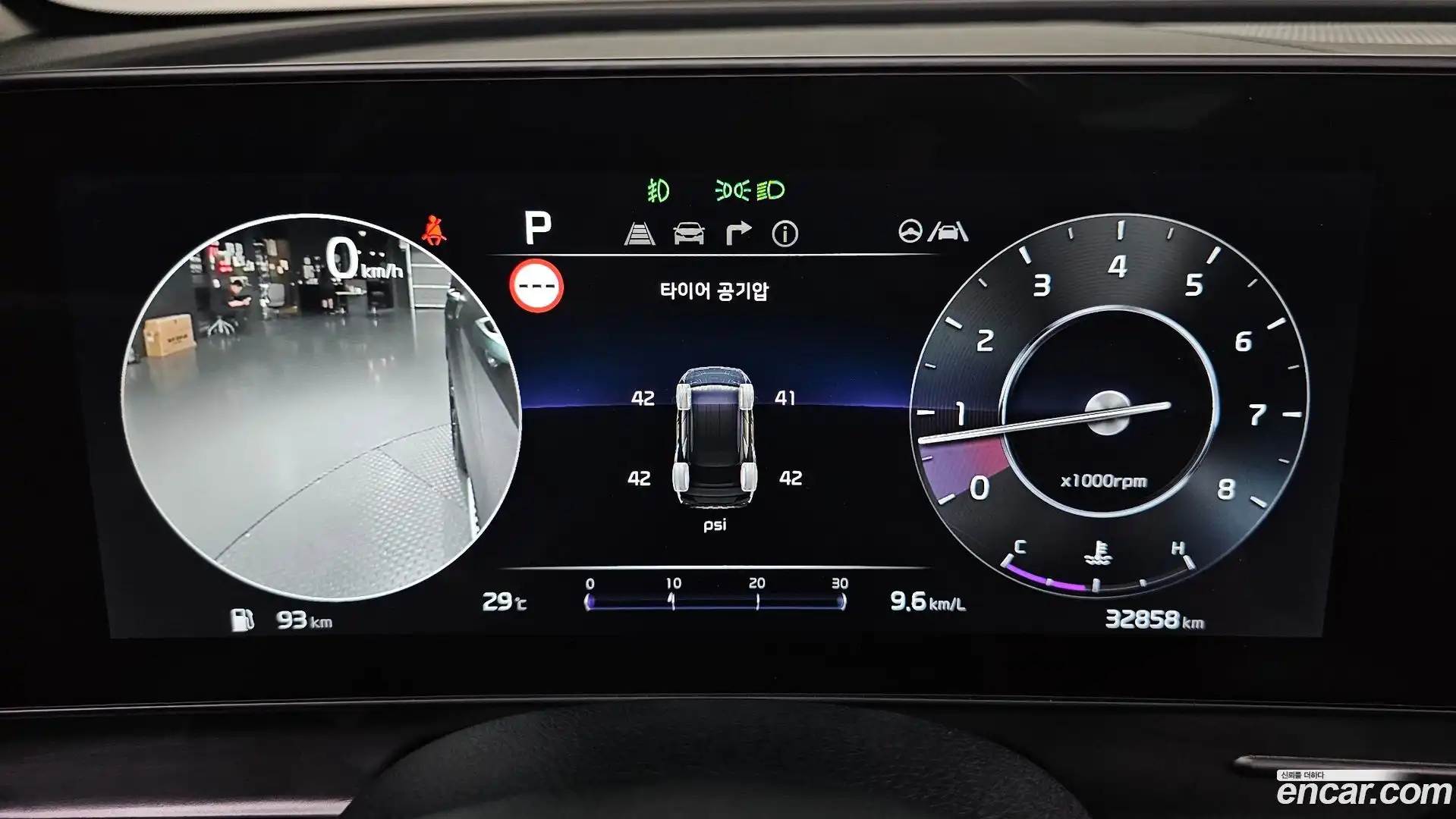 Sportage Kia 2024.7-INNER-008
