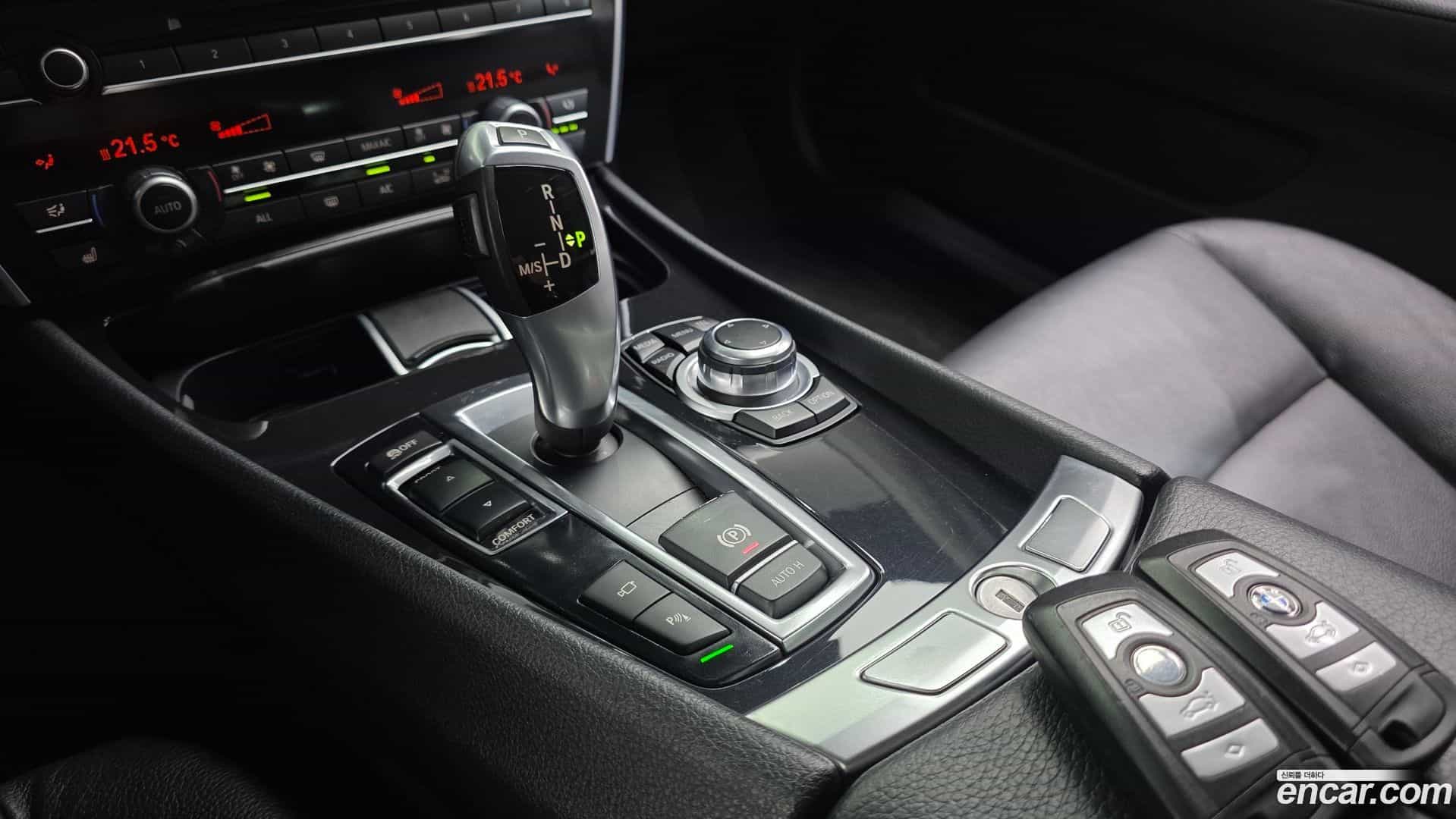 Gran Turismo BMW 2013.5-INNER-009
