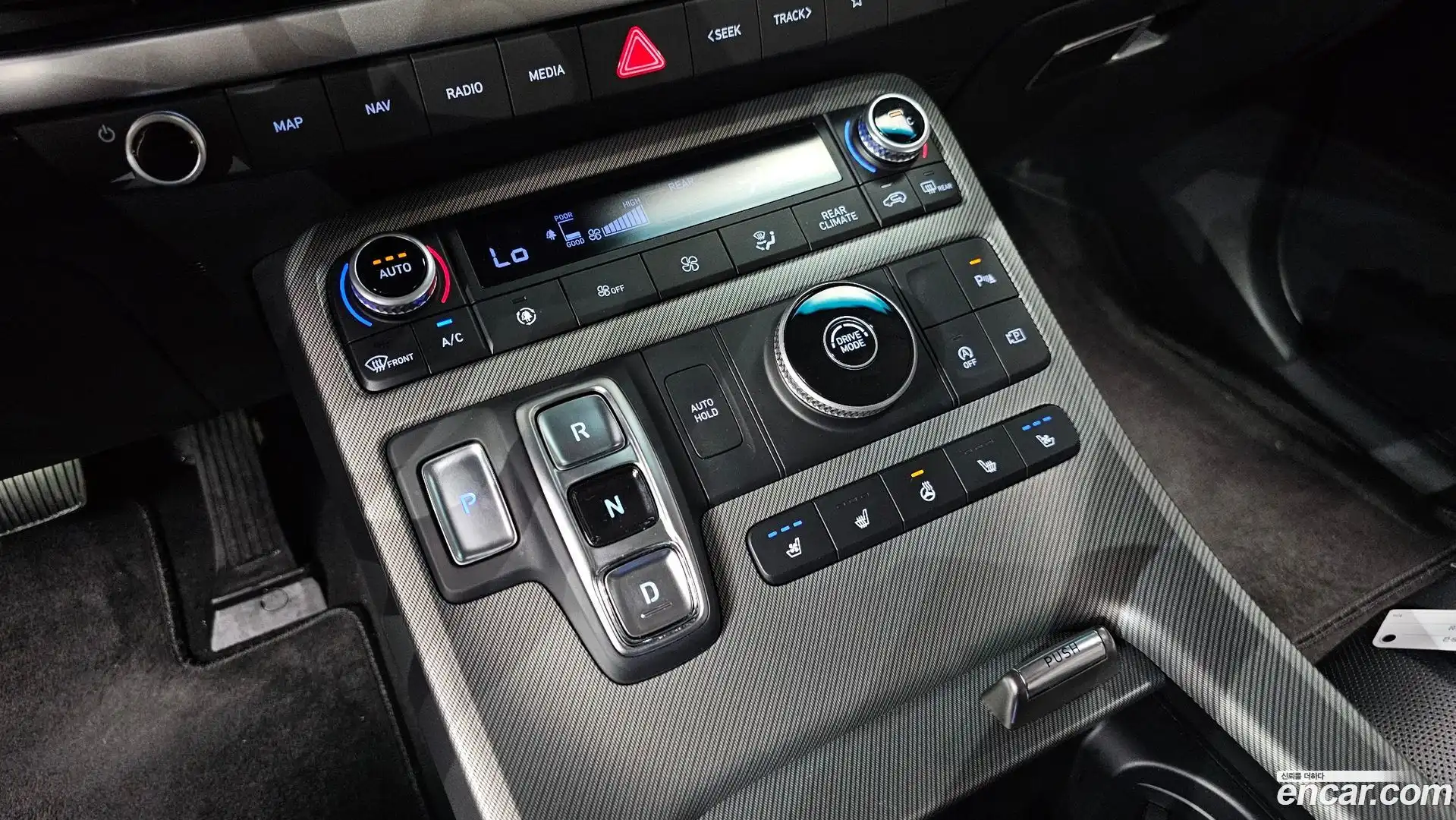 Palisade Hyundai 2024.1-INNER-009