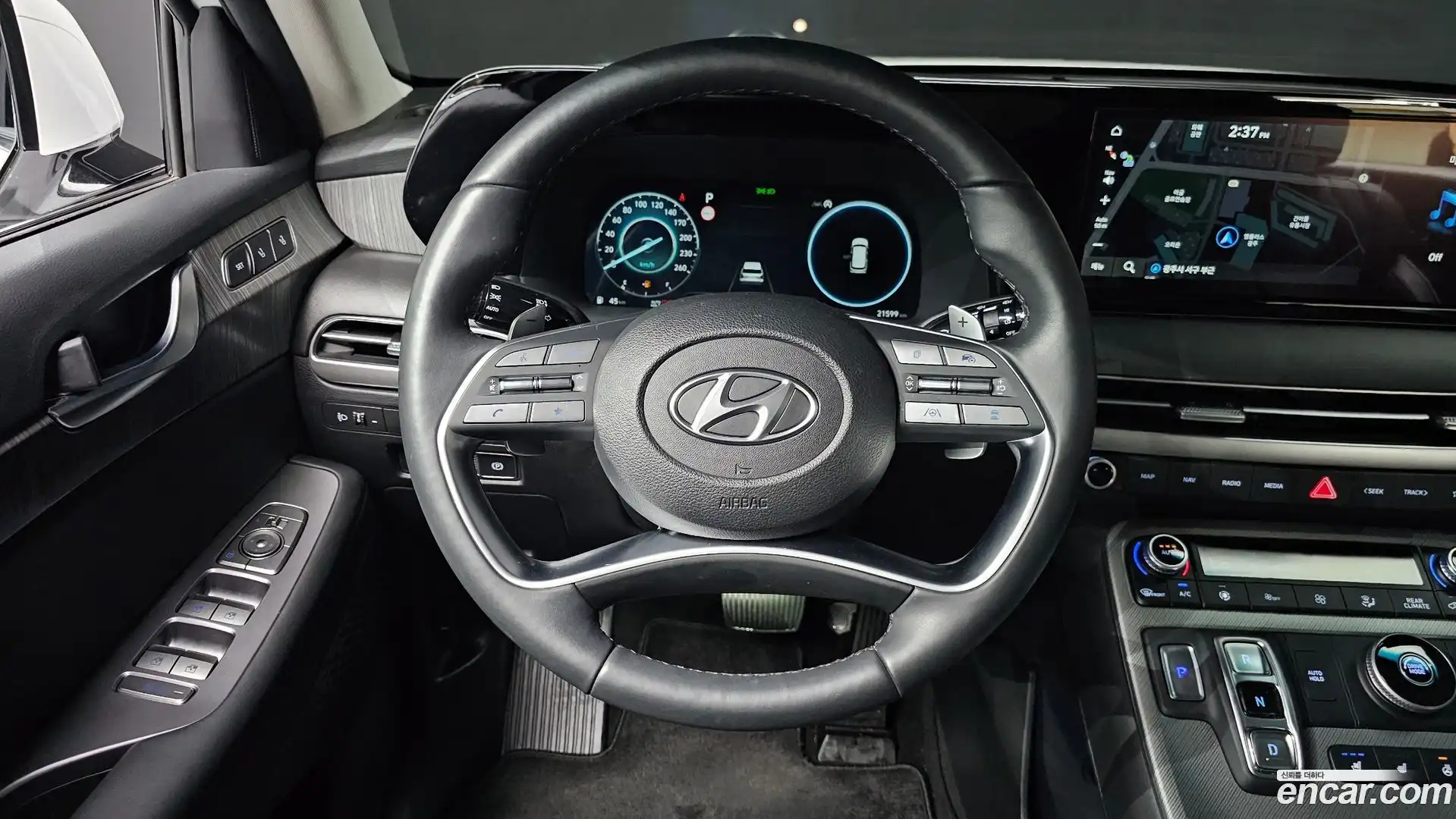 Palisade Hyundai 2024.1-OPTION-017