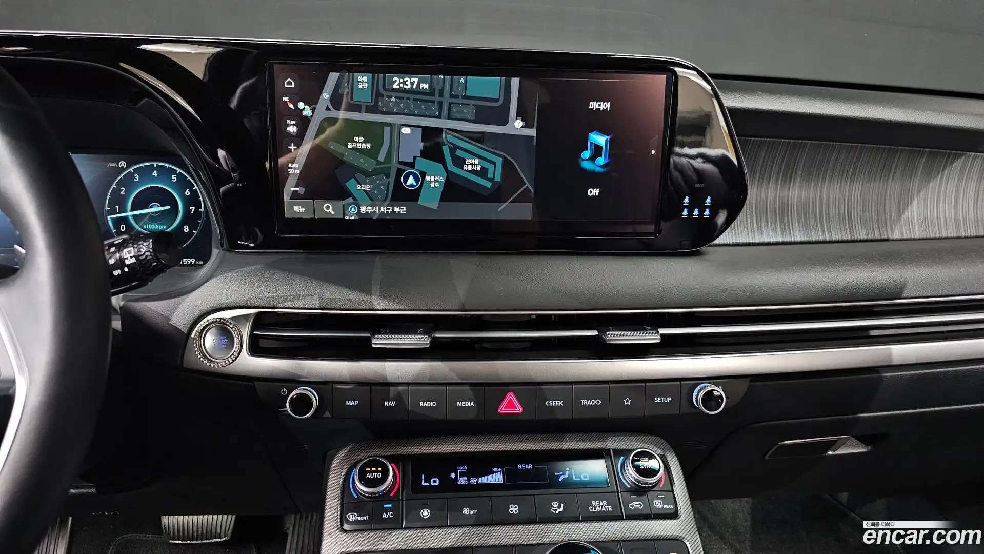 Palisade Hyundai 2024.1-OPTION-018