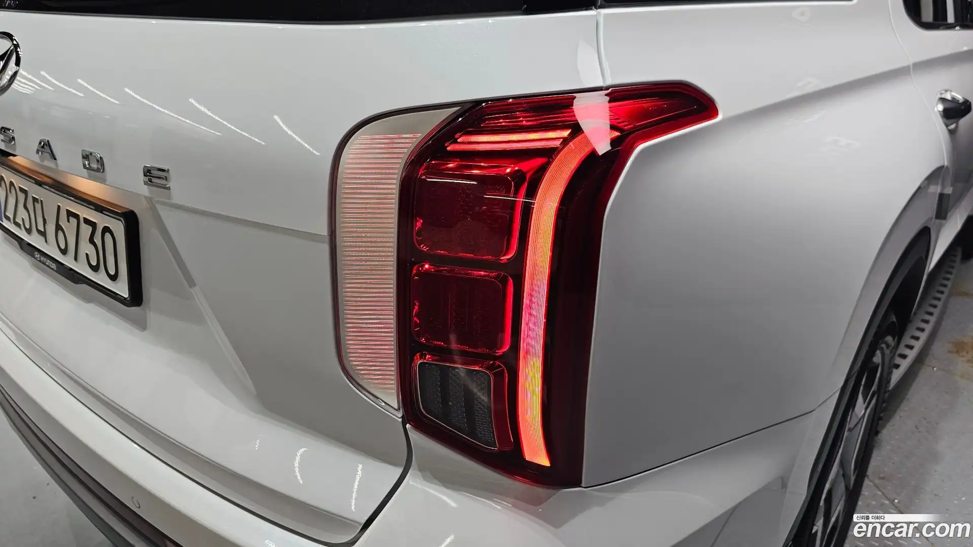 Palisade Hyundai 2024.1-OUTER-033