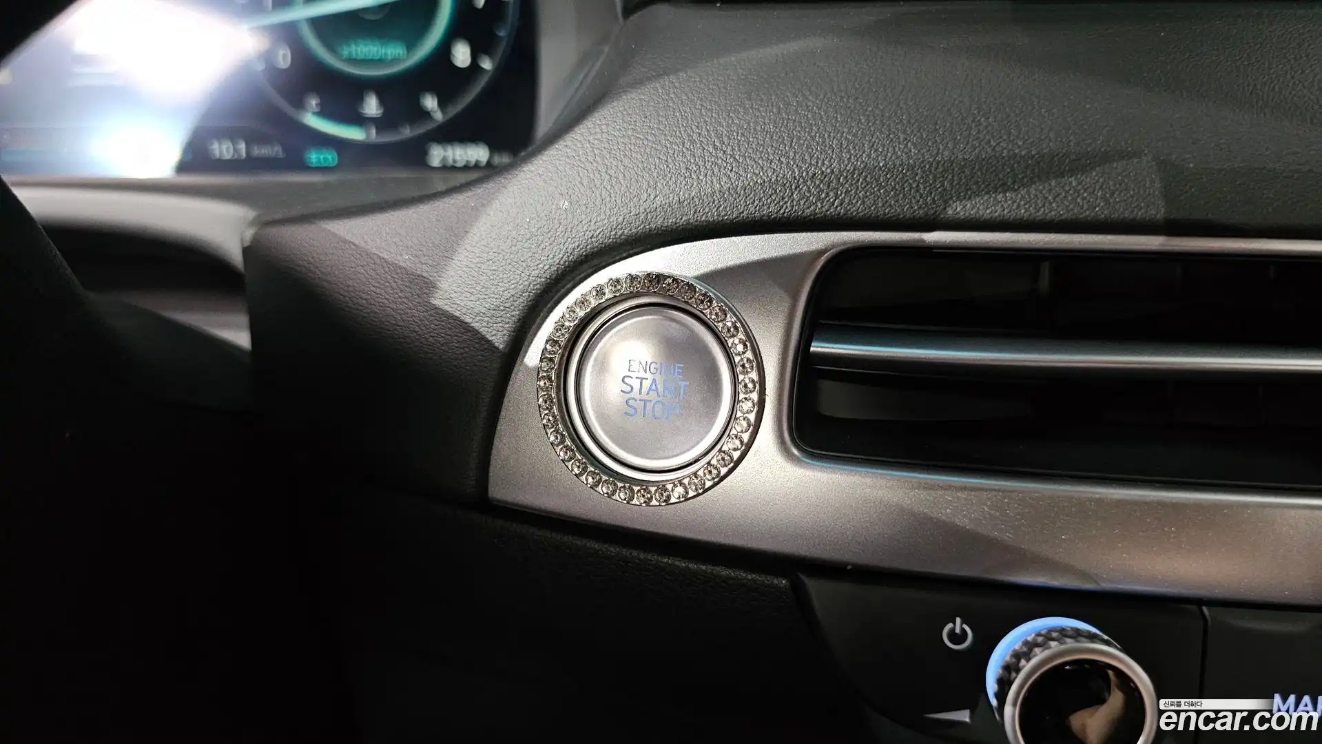 Palisade Hyundai 2024.1-OPTION-043