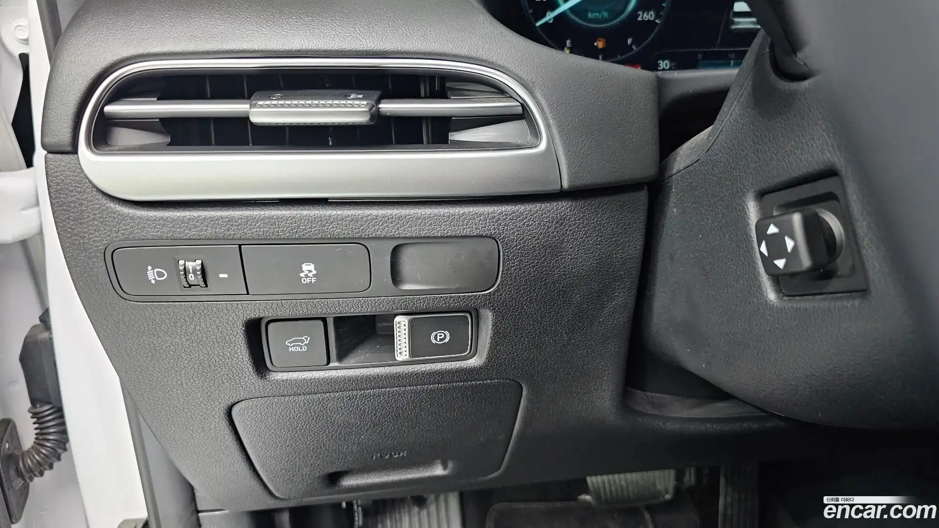 Palisade Hyundai 2024.1-OPTION-044