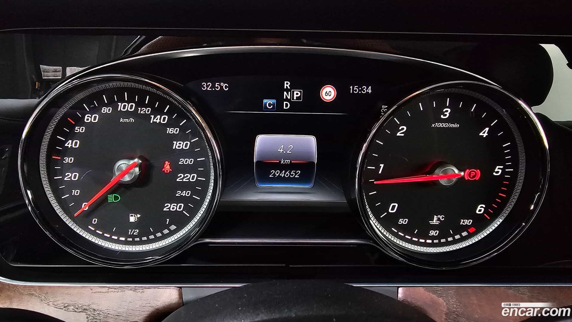 E-Class Mercedes-Benz 2016.7-INNER-008