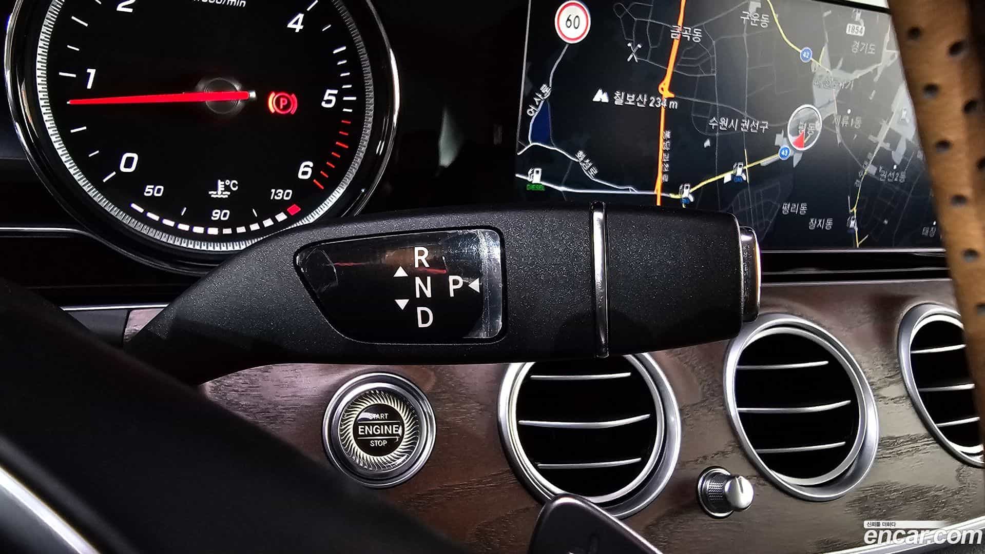 E-Class Mercedes-Benz 2016.7-INNER-009