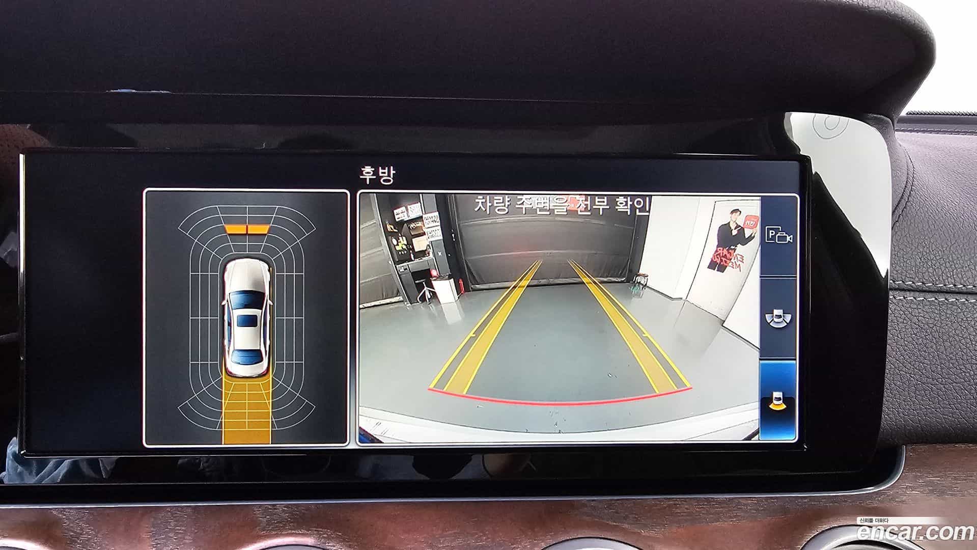 E-Class Mercedes-Benz 2016.7-OPTION-018