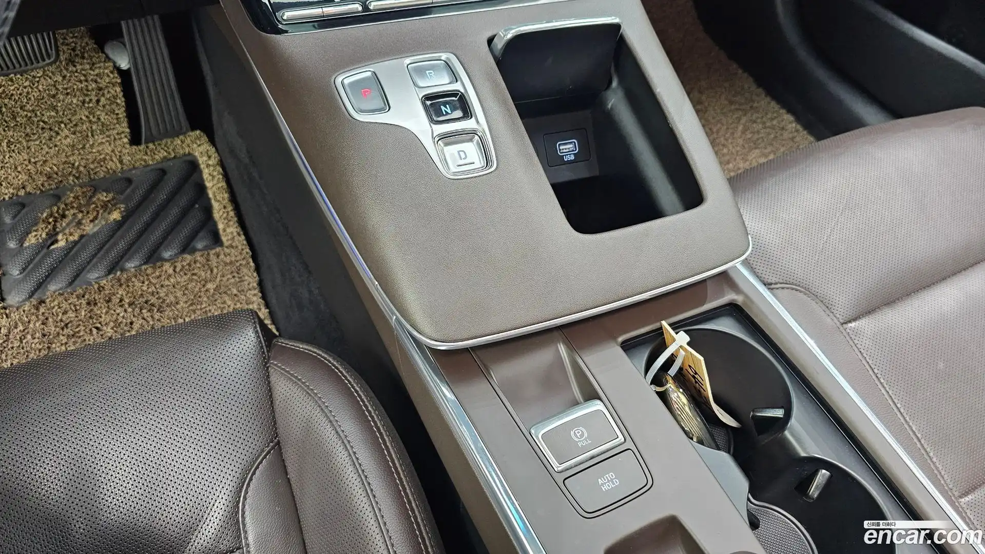 Grandeur Hyundai 2020.0-INNER-009