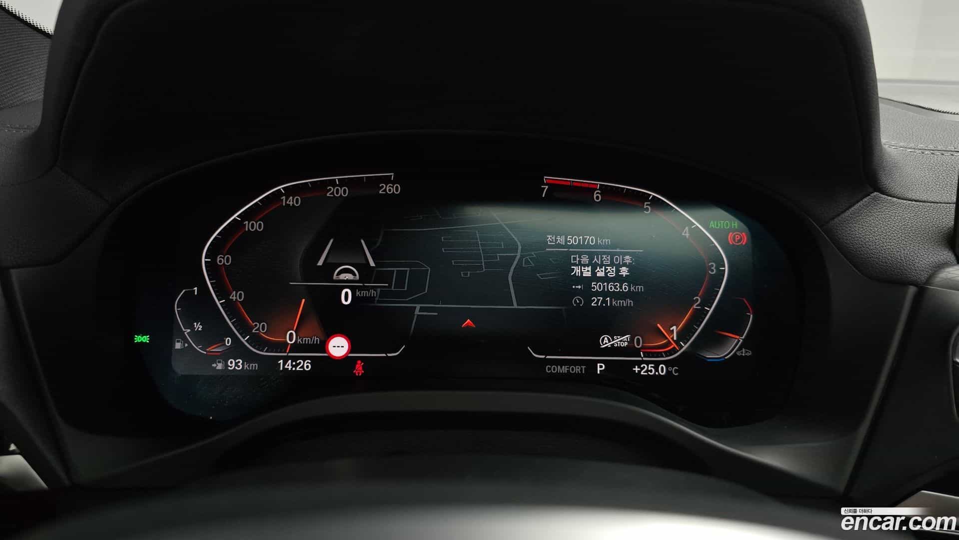 X4 BMW 2021.6-INNER-008