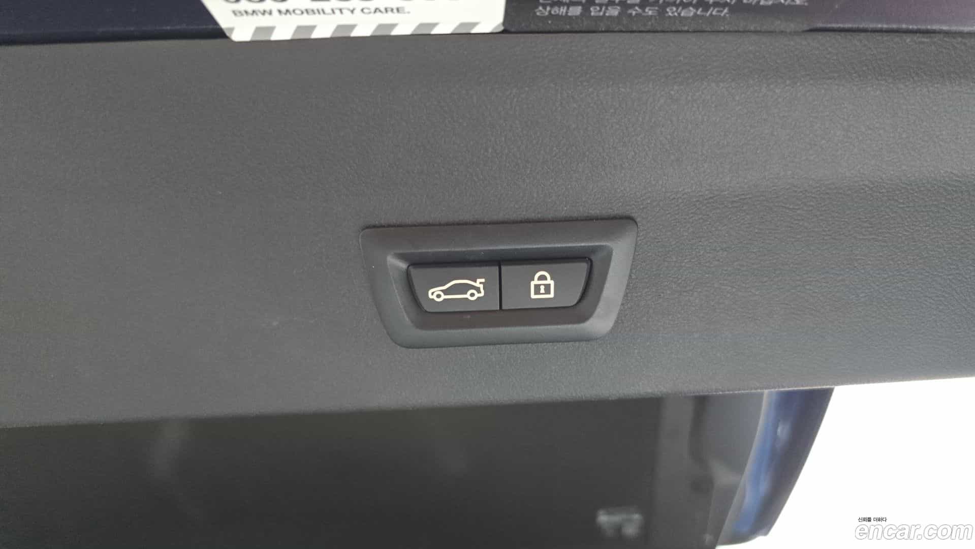 X4 BMW 2021.6-OPTION-024