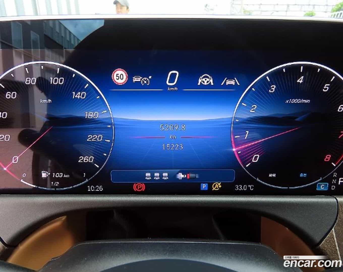 E-Class Mercedes-Benz 2024.4-INNER-007