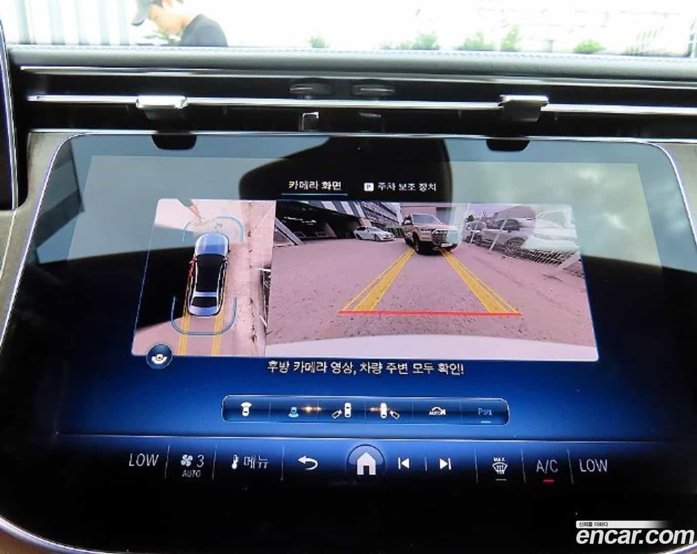 E-Class Mercedes-Benz 2024.4-OPTION-018