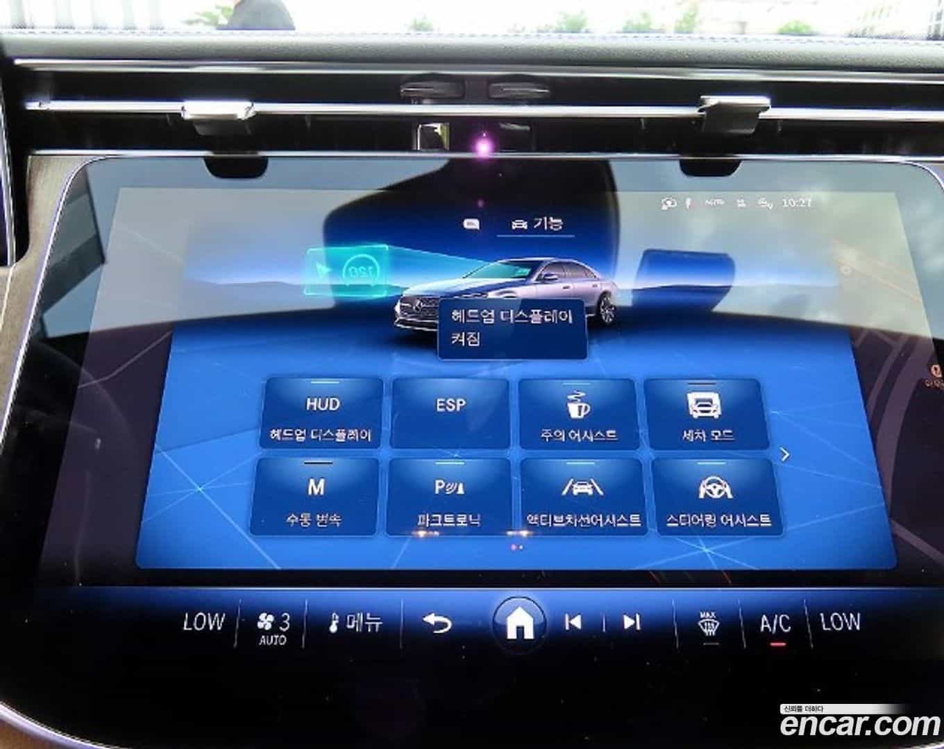 E-Class Mercedes-Benz 2024.4-OPTION-020