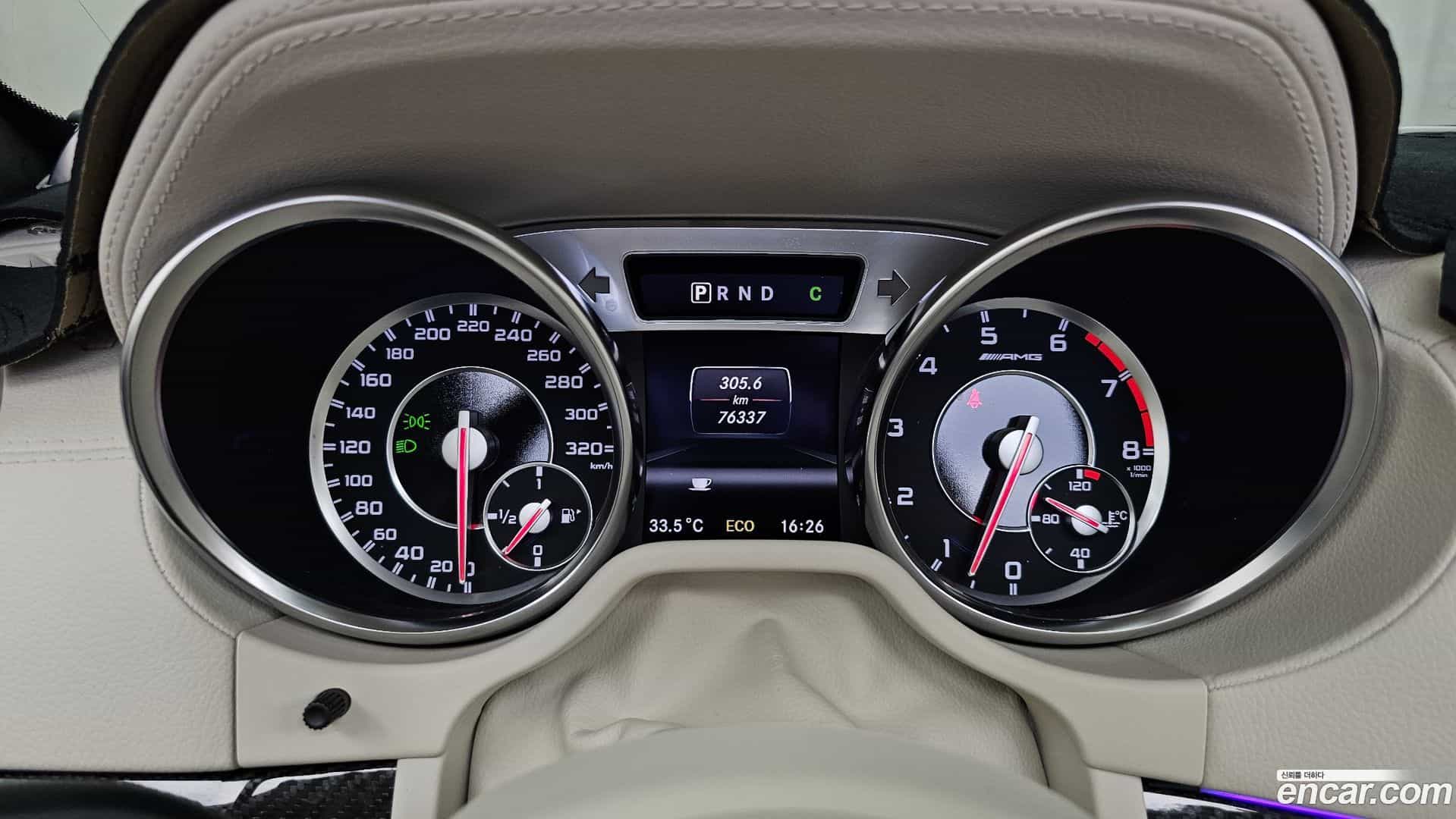 SL-Class Mercedes-Benz 2013.5-INNER-008