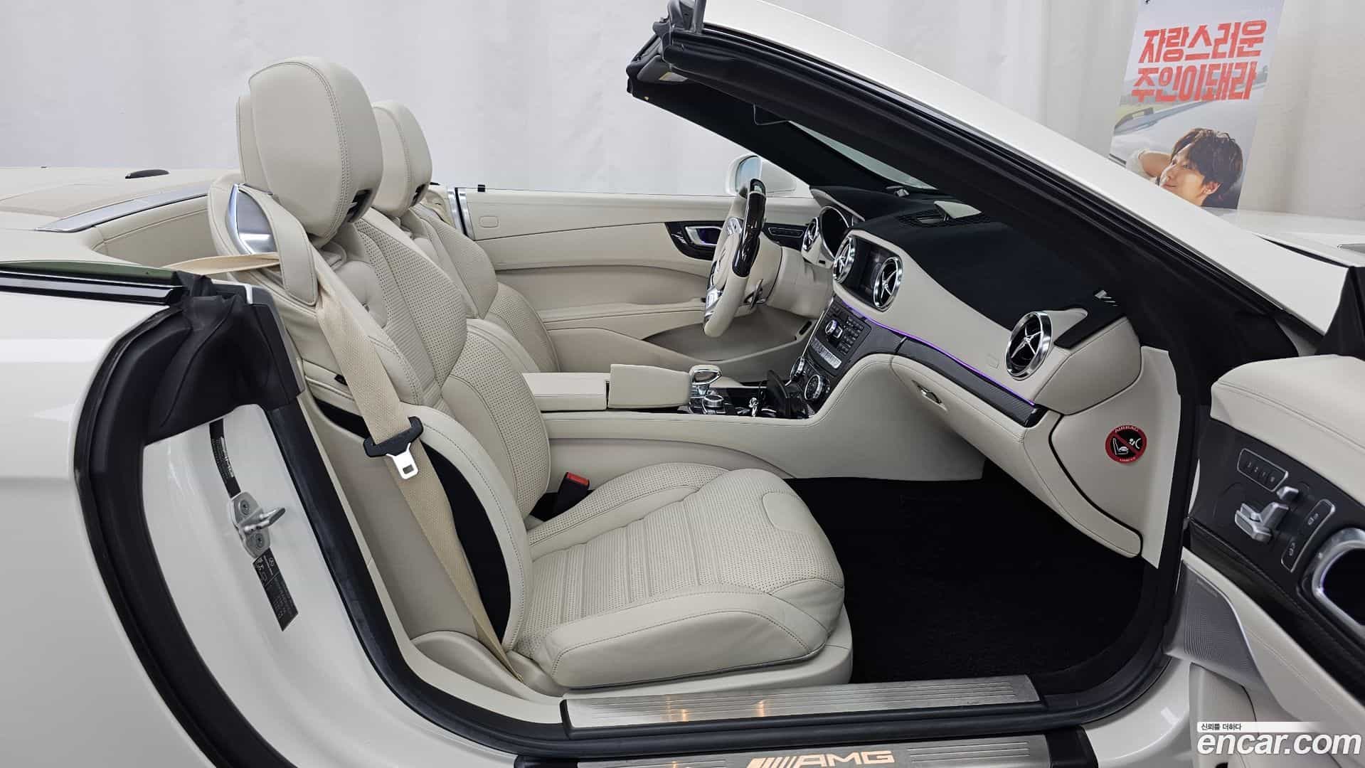 SL-Class Mercedes-Benz 2013.5-OPTION-015
