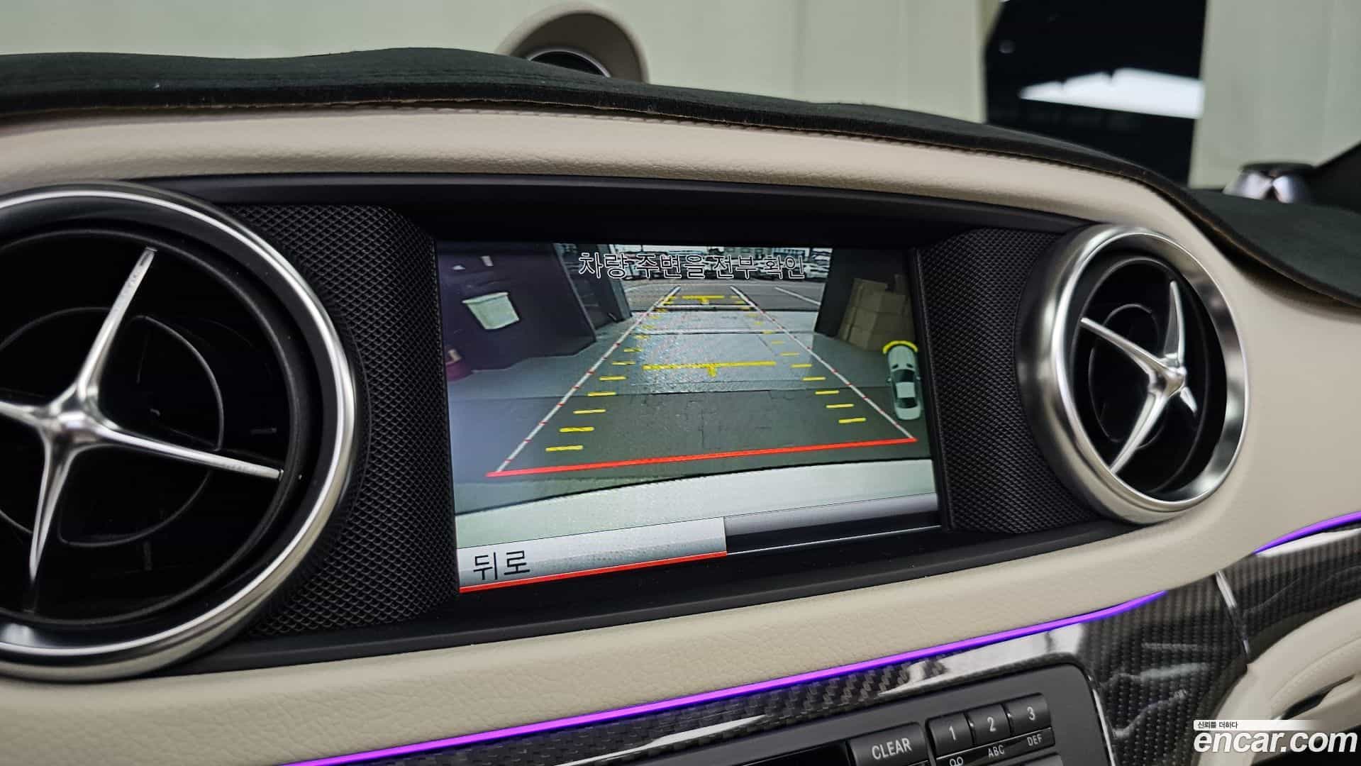 SL-Class Mercedes-Benz 2013.5-OPTION-020