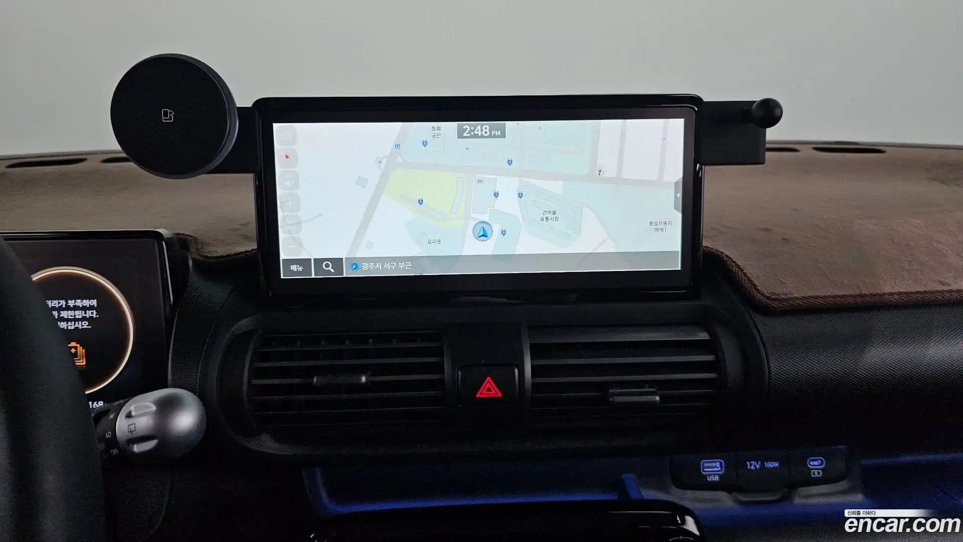 Casper Hyundai 2025.3-OPTION-018