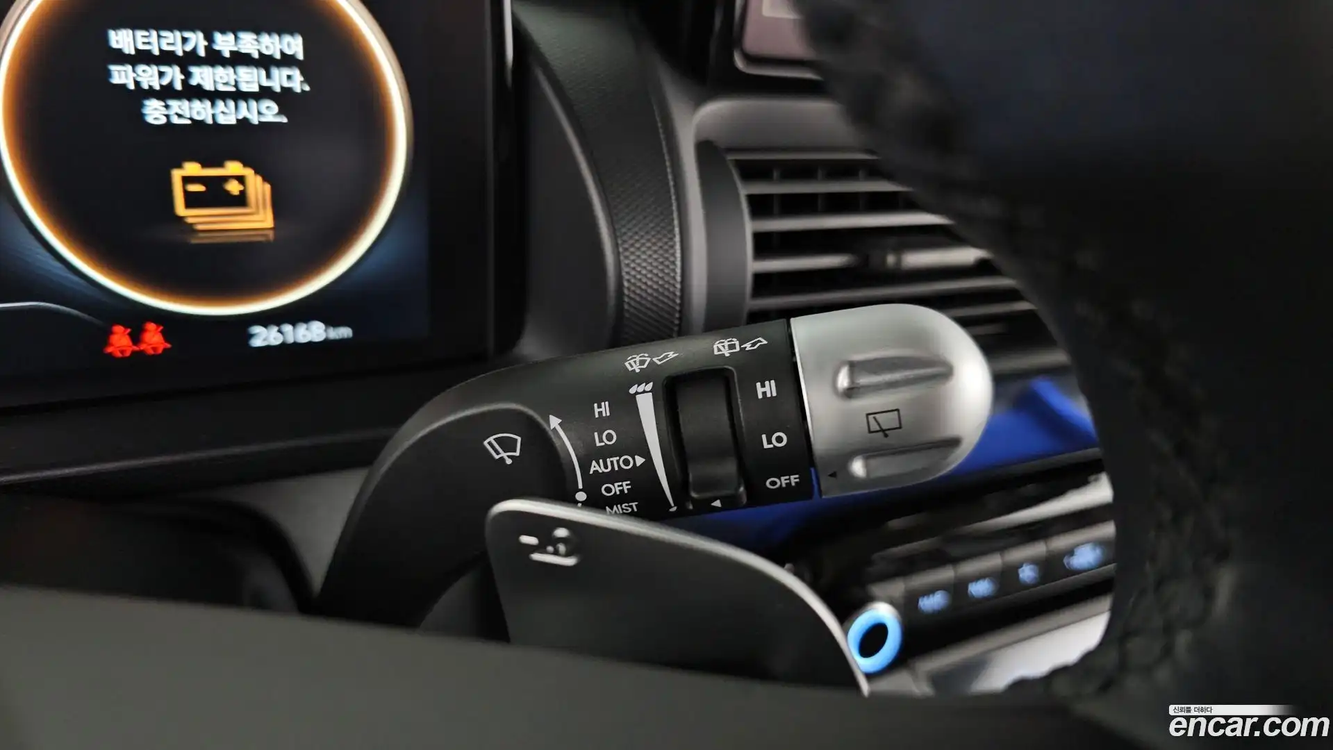 Casper Hyundai 2025.3-OPTION-021