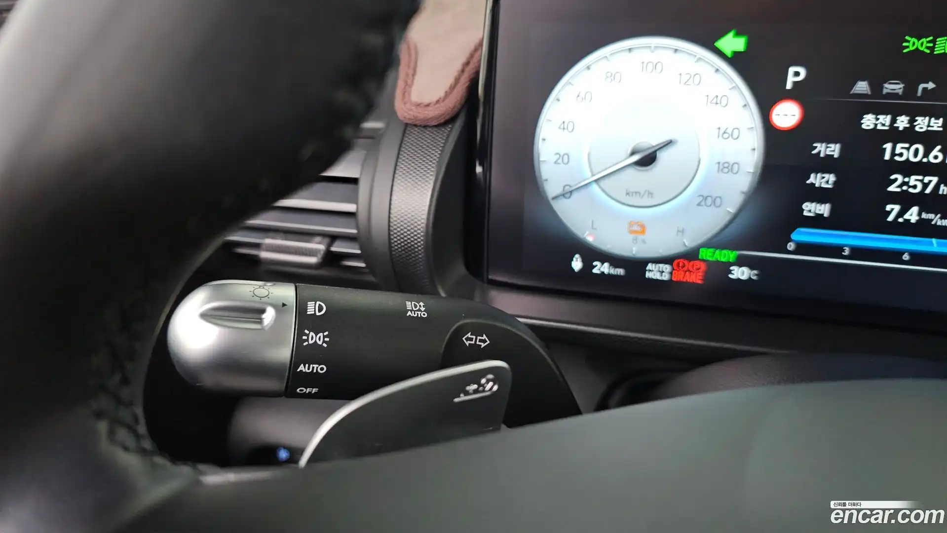 Casper Hyundai 2025.3-OPTION-042
