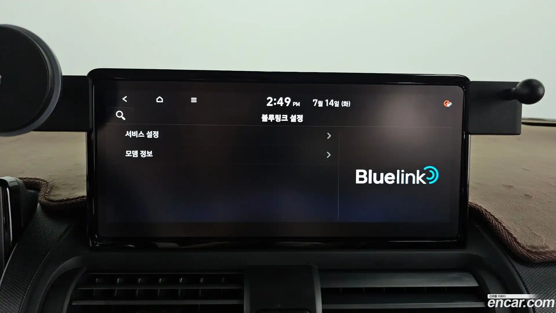 Casper Hyundai 2025.3-OPTION-043