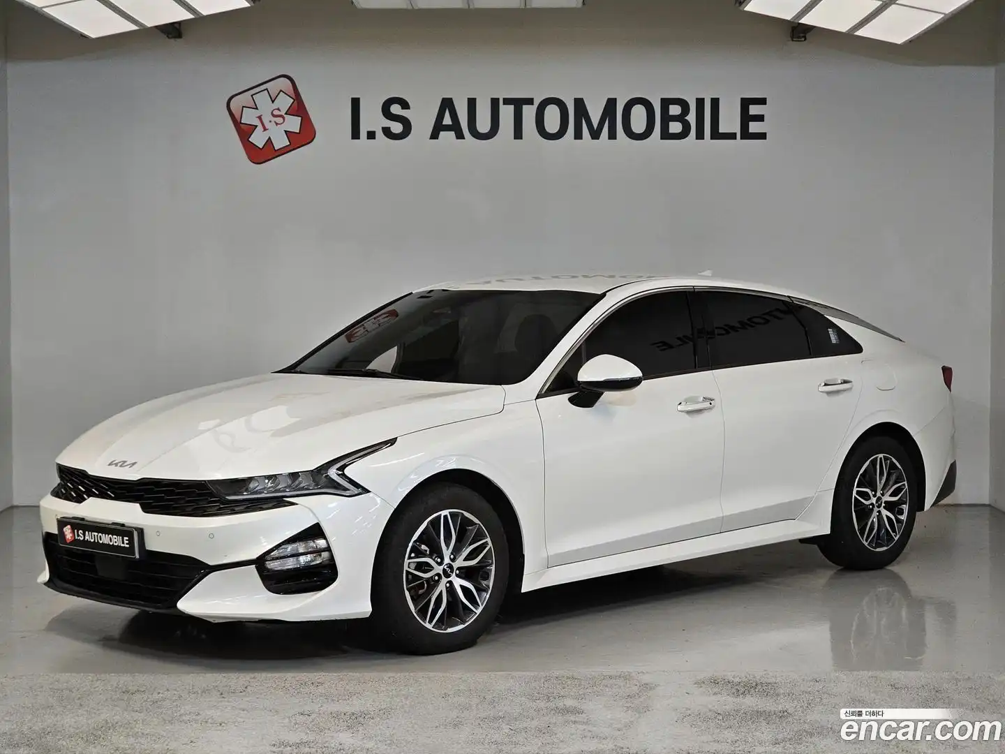 K5 Kia 2023.6-OUTER-001