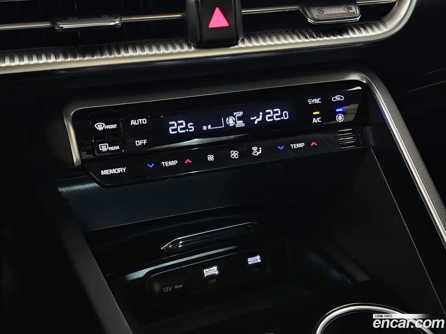 K5 Kia 2023.6-OPTION-016