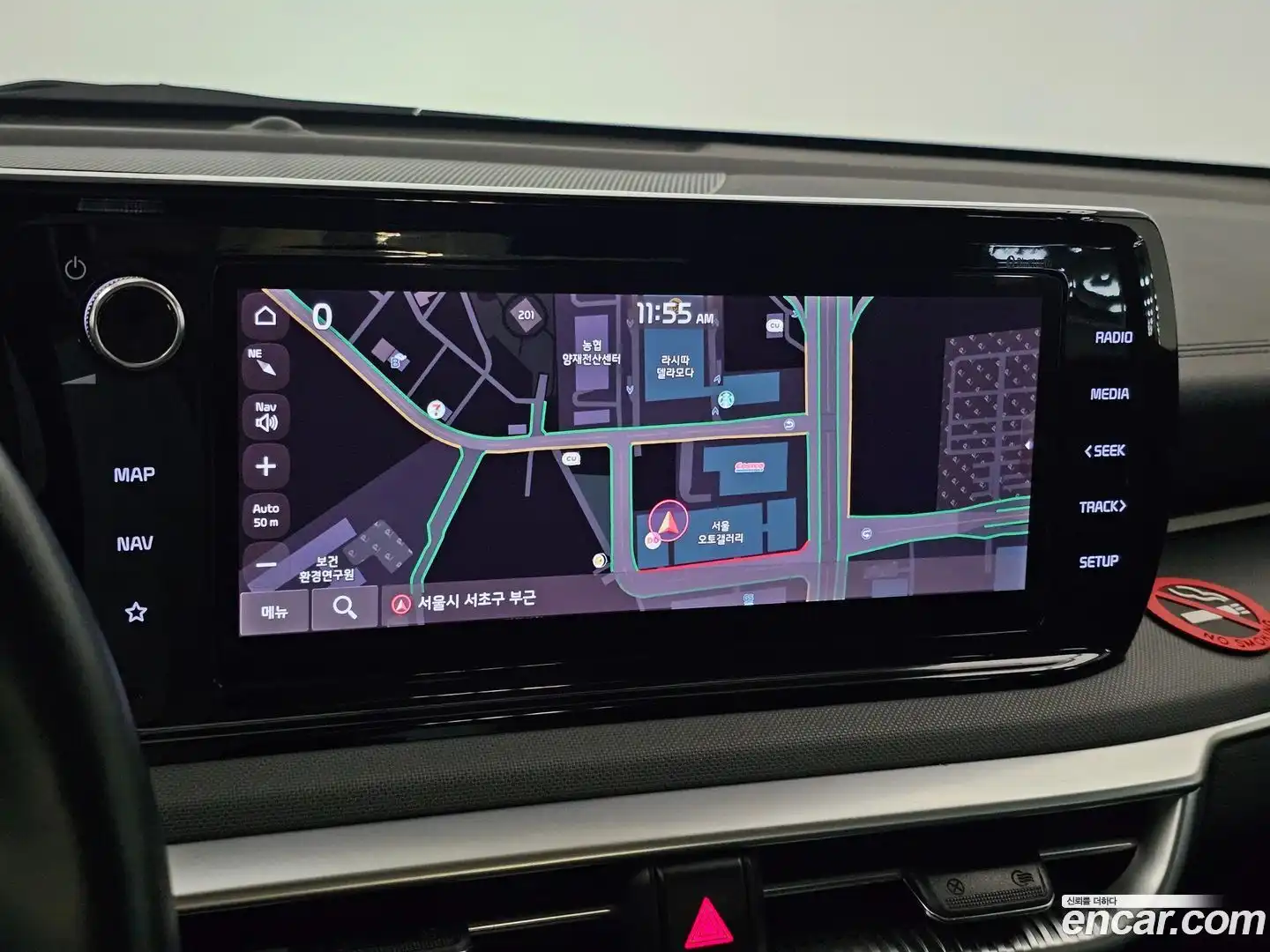 K5 Kia 2023.6-OPTION-017