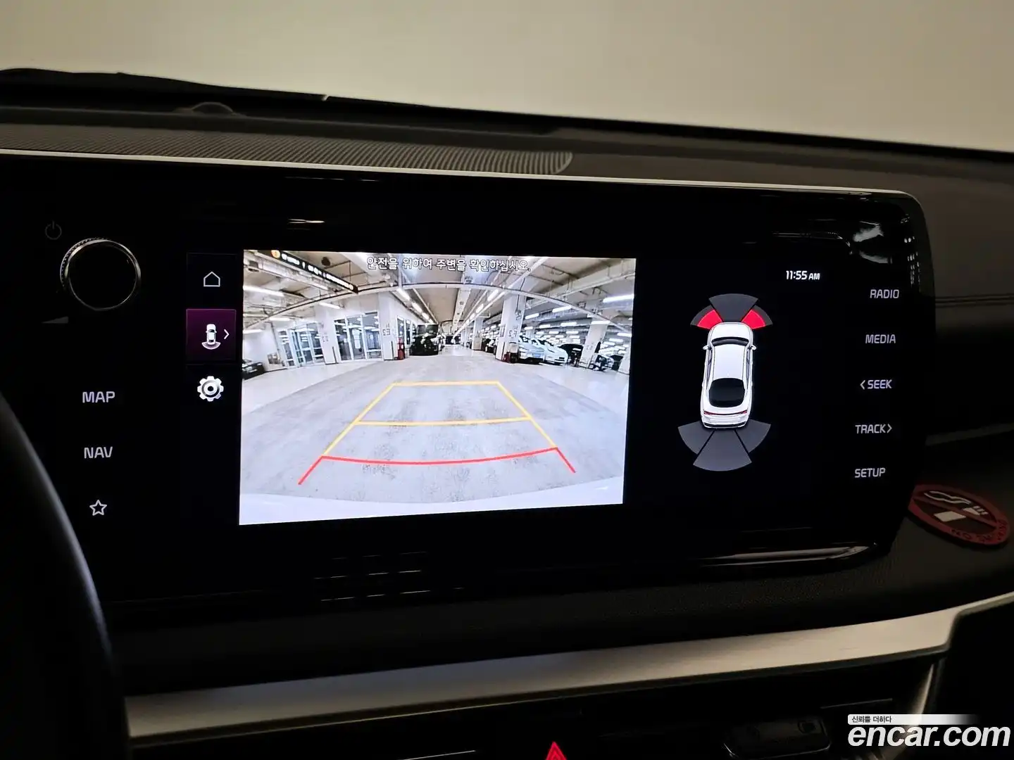 K5 Kia 2023.6-OPTION-018