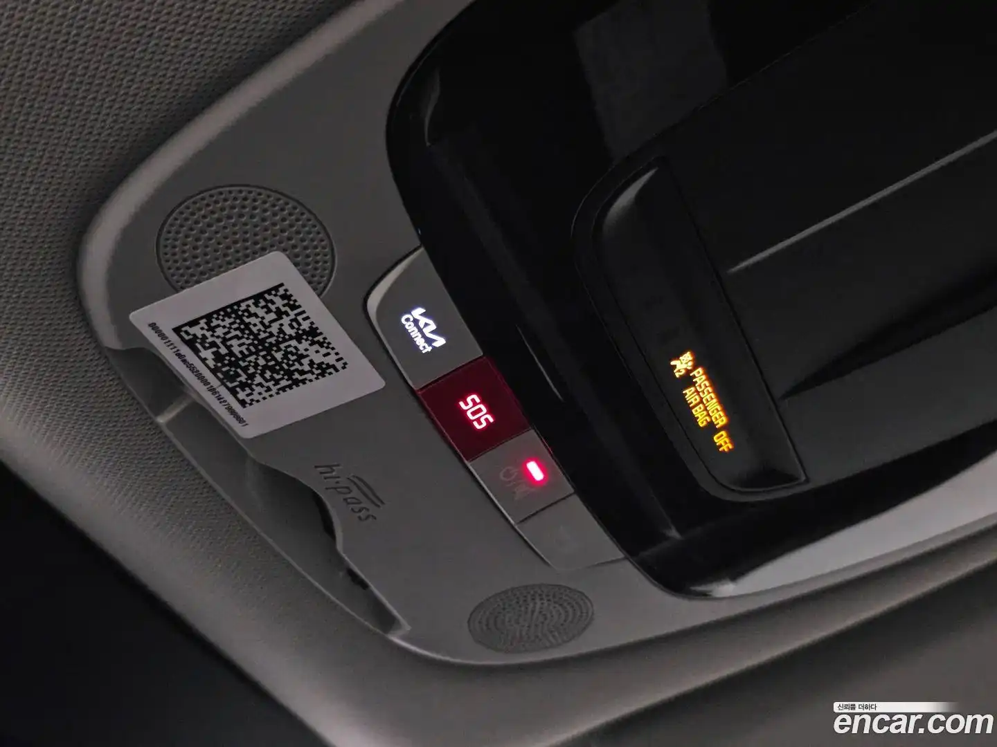 K5 Kia 2023.6-OPTION-019