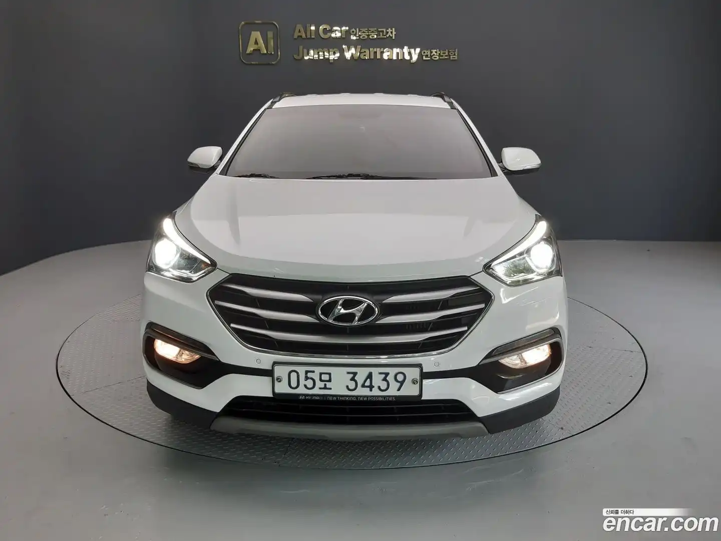 Santafe Hyundai 2017.9-OUTER-003