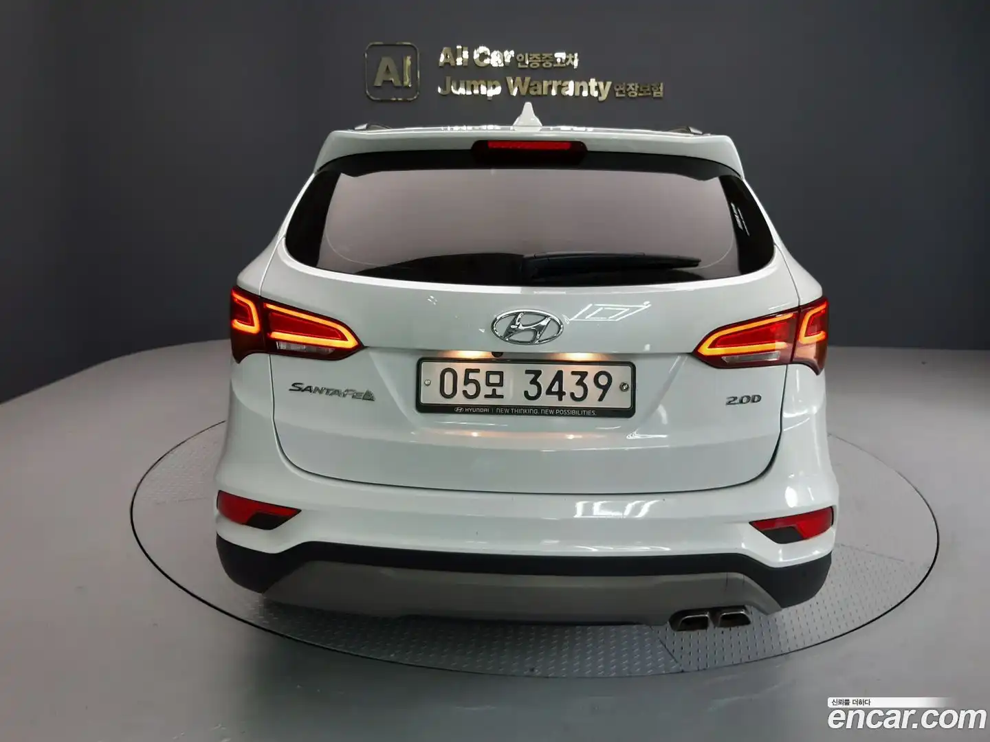 Santafe Hyundai 2017.9-OUTER-004