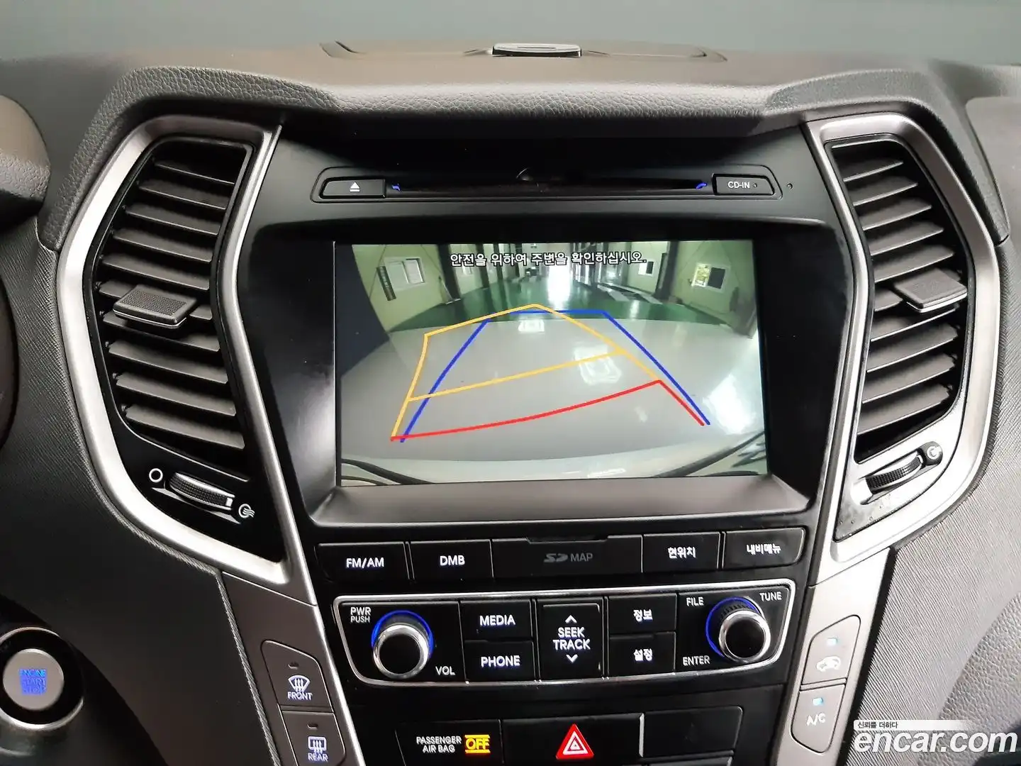 Santafe Hyundai 2017.9-OPTION-020