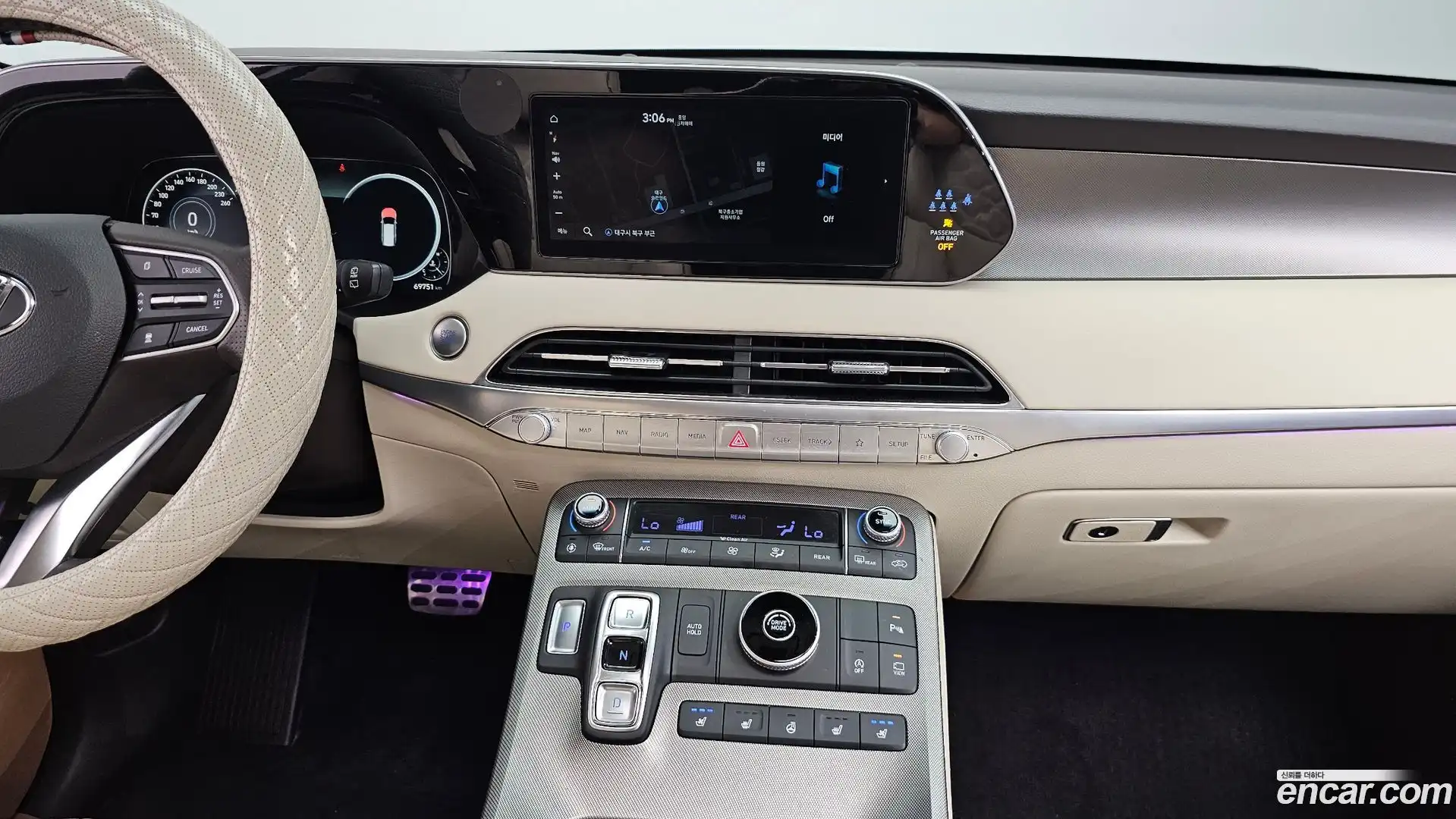 Palisade Hyundai 2021.10-OPTION-017