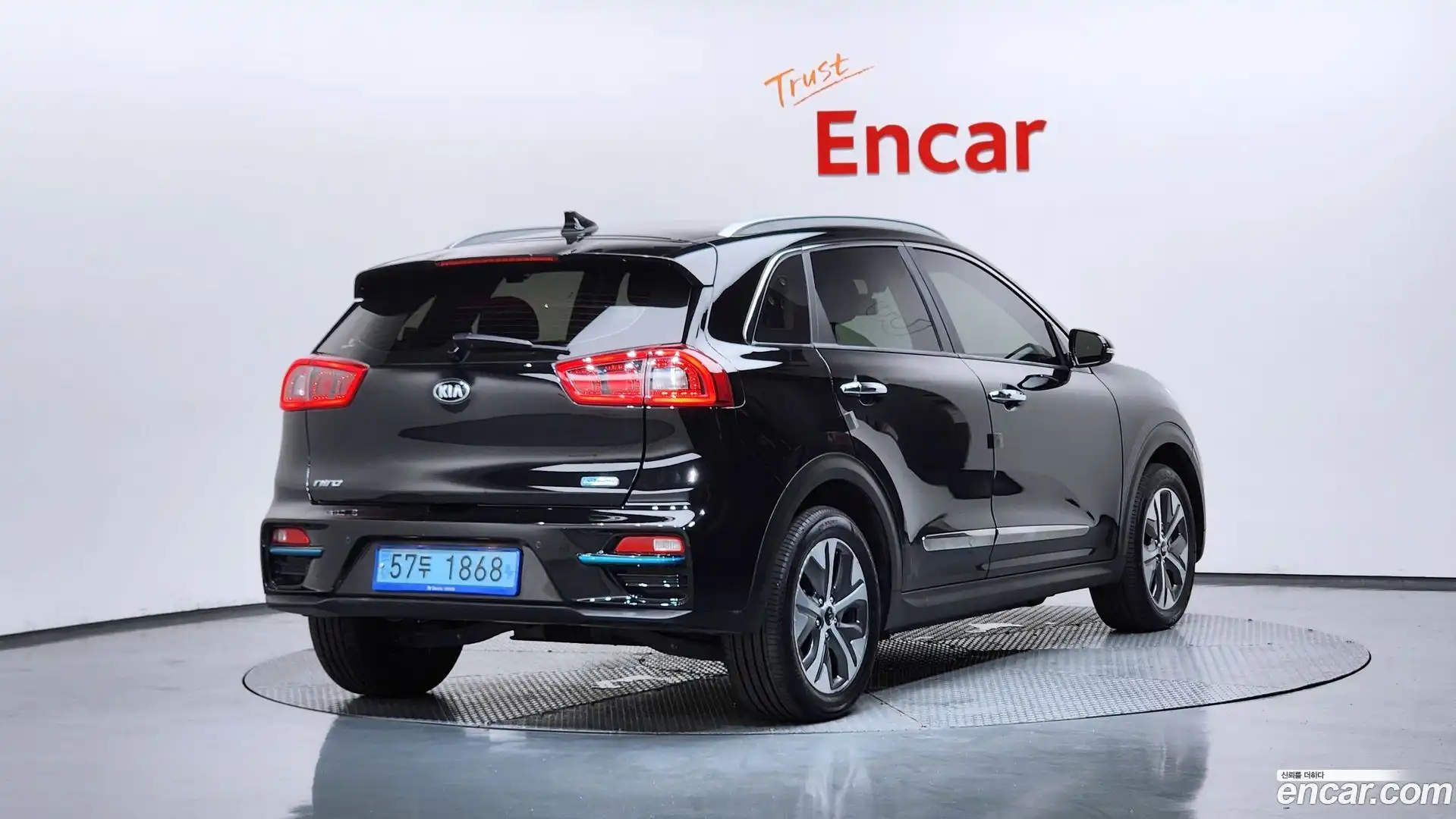 Niro Kia 2018.10-OUTER-002