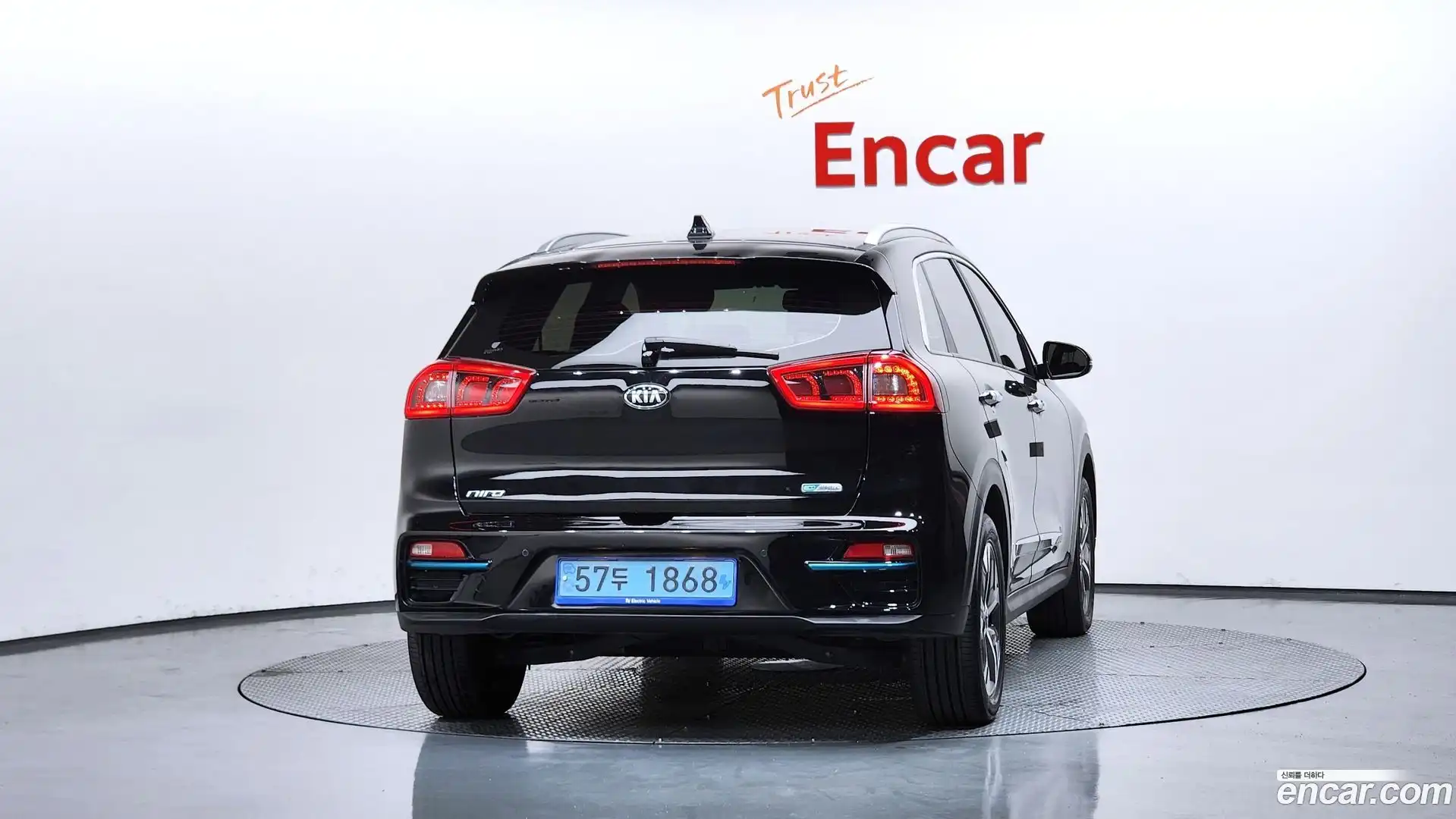 Niro Kia 2018.10-OUTER-004