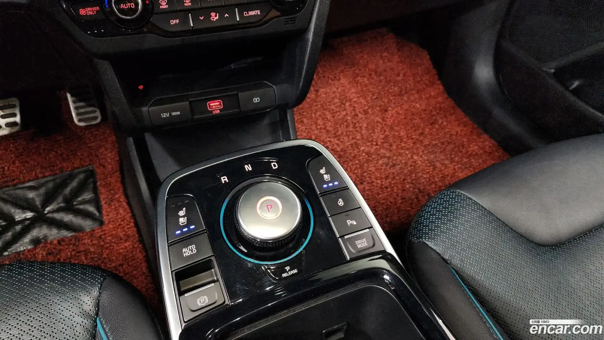 Niro Kia 2018.10-INNER-009