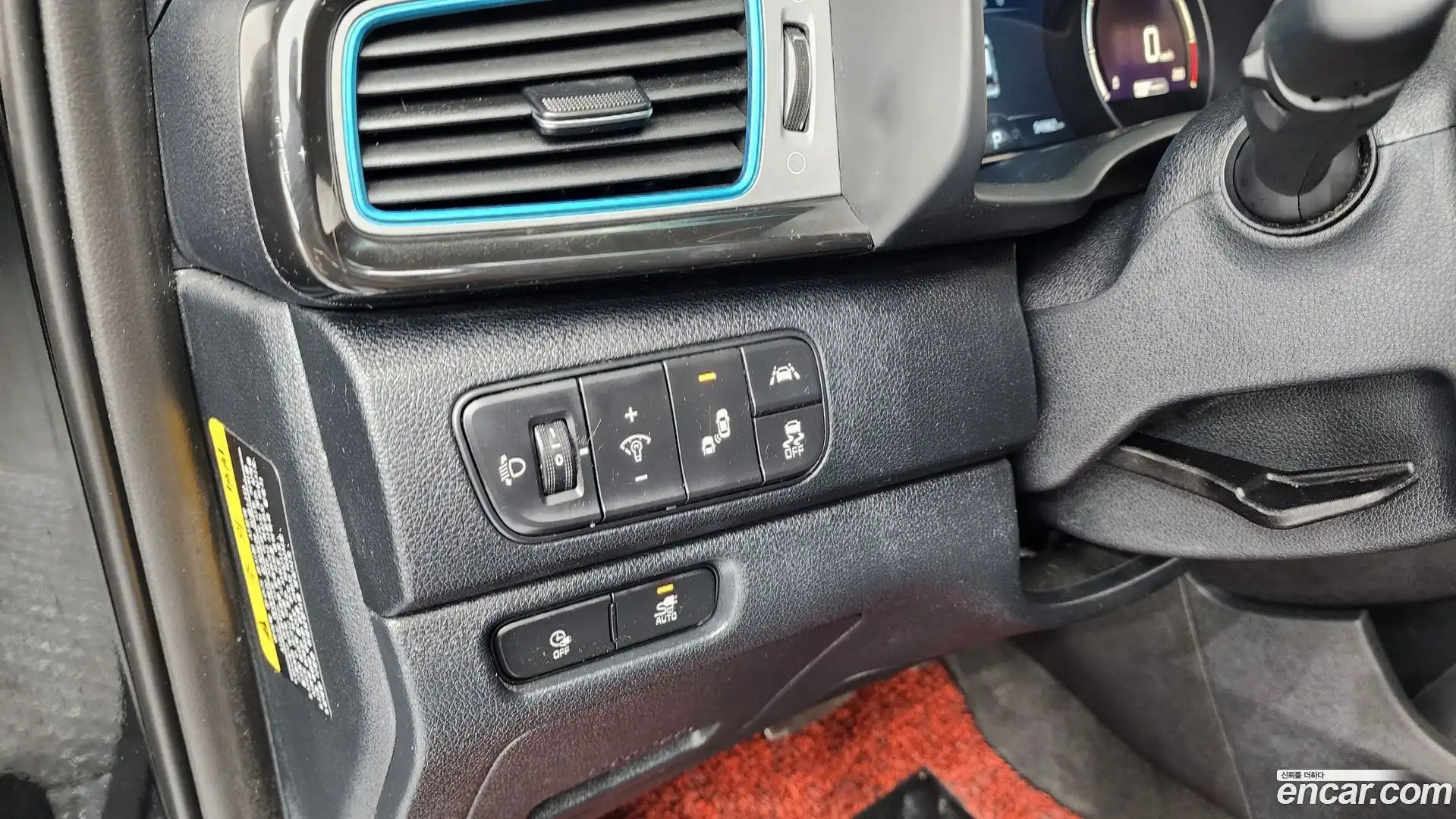 Niro Kia 2018.10-OPTION-024