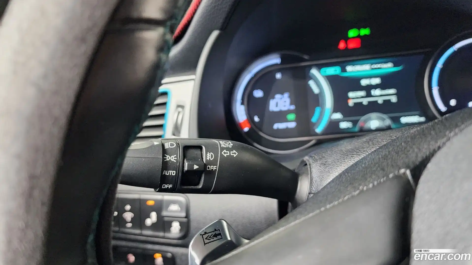 Niro Kia 2018.10-OPTION-040