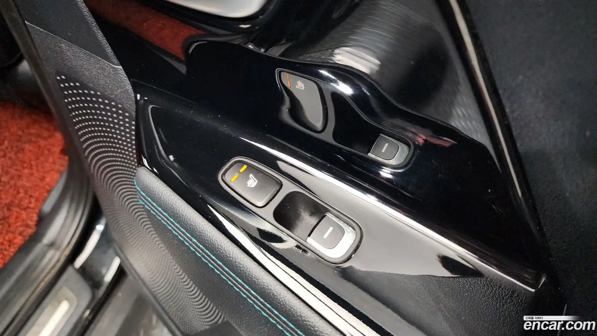 Niro Kia 2018.10-OPTION-043