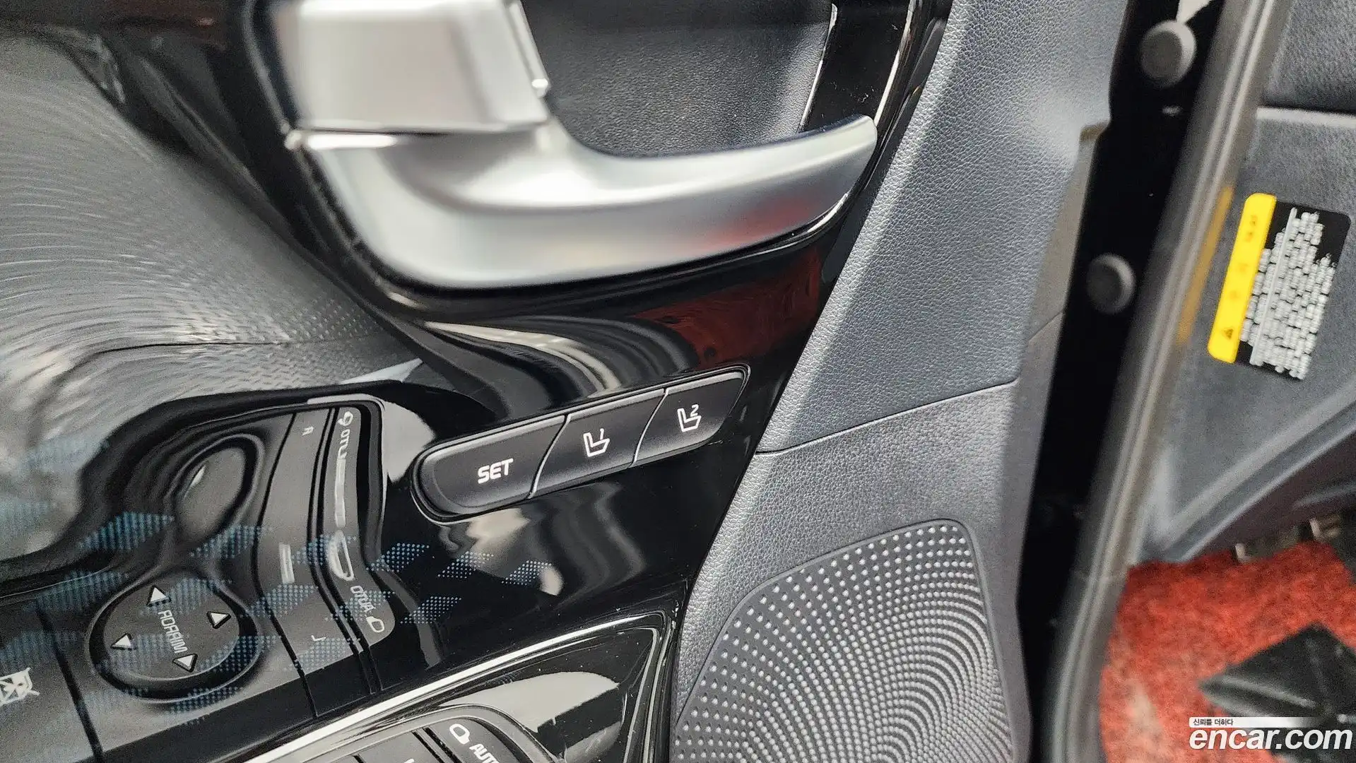Niro Kia 2018.10-OPTION-047