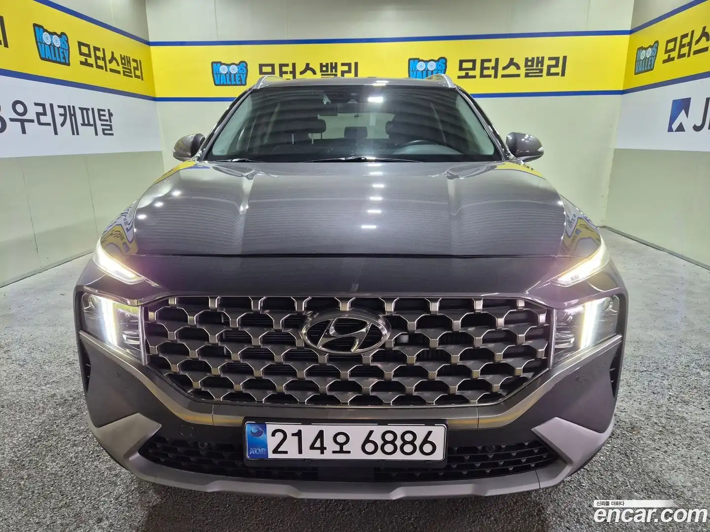 Santafe Hyundai 2022.8-OUTER-001