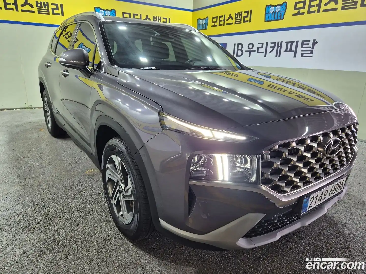 Santafe Hyundai 2022.8-OUTER-002