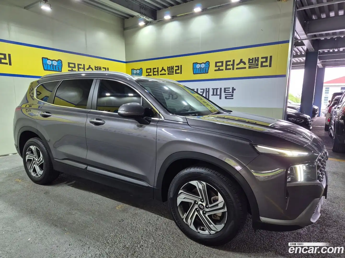 Santafe Hyundai 2022.8-OUTER-003