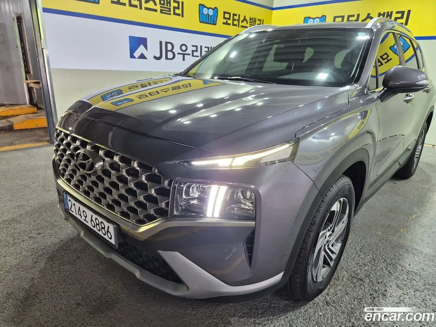 Santafe Hyundai 2022.8-INNER-009
