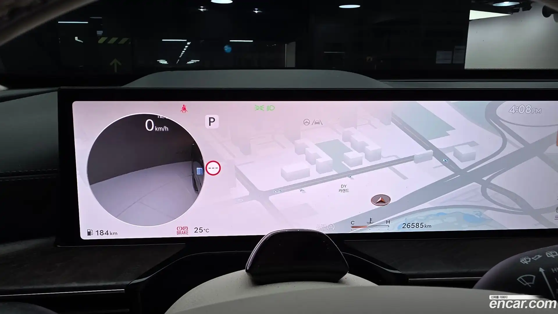 GV80 Genesis 2024.0-INNER-008