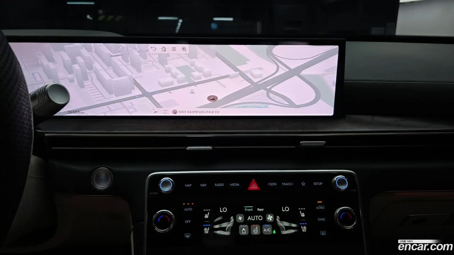 GV80 Genesis 2024.0-OPTION-019